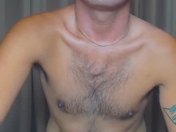 Urasianversahunkxx August 29, 2025 Chaturbate stream image
