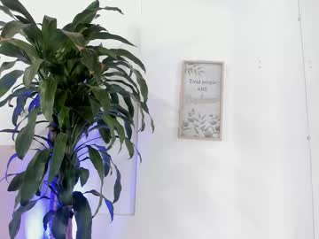Yumii_Sweetgirl August 29, 2025 Chaturbate stream image