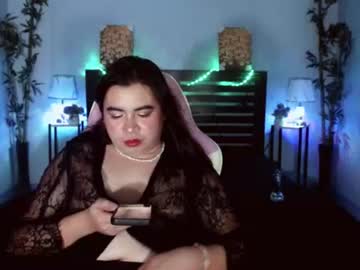 Amazinghardcock69_Elly August 29, 2025 Chaturbate stream image