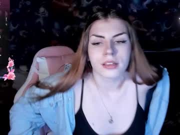 Amiandthomas August 29, 2025 Chaturbate stream image