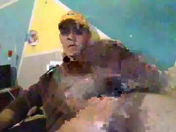 Kseebas August 29, 2025 Chaturbate stream image