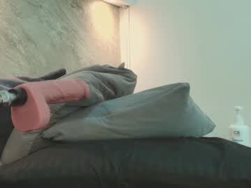 Dixie_Grey1 August 29, 2025 Chaturbate stream image