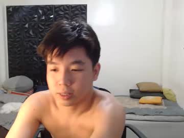 Koreanhottie22 August 29, 2025 Chaturbate stream image