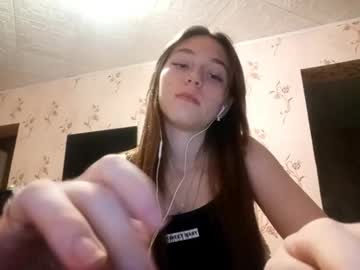 Savannasotos August 29, 2025 Chaturbate stream image
