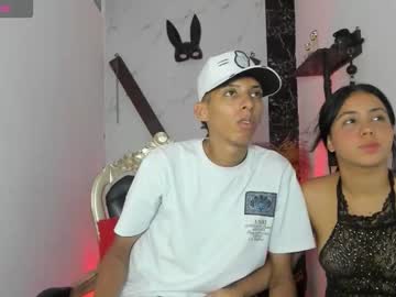 Afrodita_N_Ares_ August 29, 2025 Chaturbate stream image