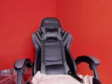 Elizabethliones01 stream photo from August 29, 2025