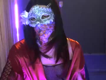 Elowenstarshade August 29, 2025 Chaturbate stream image