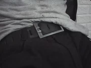 Erian_Va August 29, 2025 Chaturbate stream image