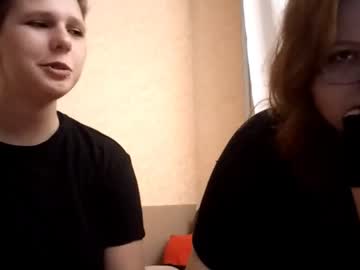 Lunatease_ August 29, 2025 Chaturbate stream image