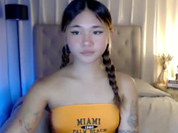 Ready_Or_Notxx August 29, 2025 Chaturbate stream image