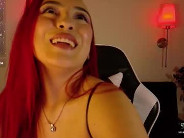 Silvana_Goddess August 29, 2025 Chaturbate stream image