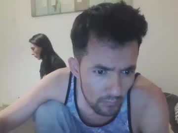 Amor_Fatia August 29, 2025 Chaturbate stream image