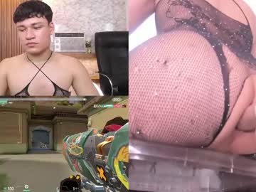 Andrewpeach August 29, 2025 Chaturbate stream image