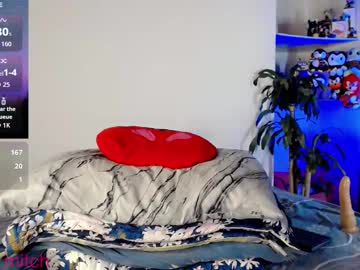 Destinymitch August 29, 2025 Chaturbate stream image
