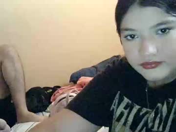 Firstcouplem August 29, 2025 Chaturbate stream image