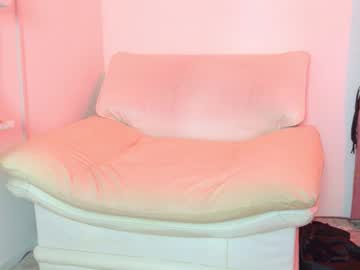 Im_Aurora_ August 29, 2025 Chaturbate stream image