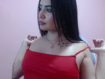 Roxane_Smile August 29, 2025 Chaturbate stream image