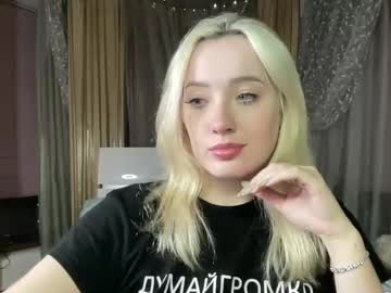 Catalii1 August 29, 2025 Chaturbate stream image
