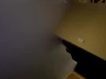Dnice69968127 August 29, 2025 Chaturbate stream image