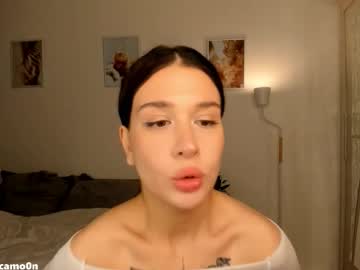 Ssash1mii August 29, 2025 Chaturbate stream image