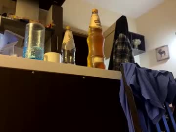 Meowmargo August 30, 2025 Chaturbate stream image