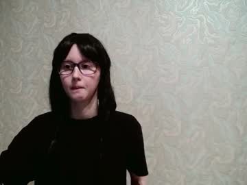 Amomira August 30, 2025 Chaturbate stream image