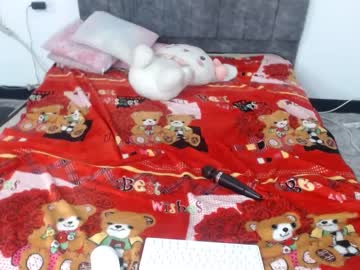 Daisha_Becker August 30, 2025 Chaturbate stream image