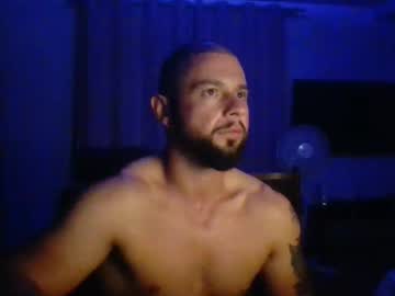 Dirtyduetxxxlov3ers August 30, 2025 Chaturbate stream image
