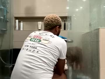 Itsicetrey August 30, 2025 Chaturbate stream image