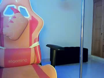 Bonny_Ebony1 August 30, 2025 Chaturbate stream image