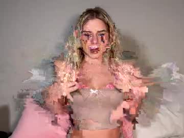 Gardenofedennn August 30, 2025 Chaturbate stream image