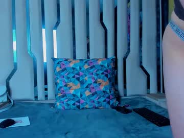 Lizzahot69 August 30, 2025 Chaturbate stream image