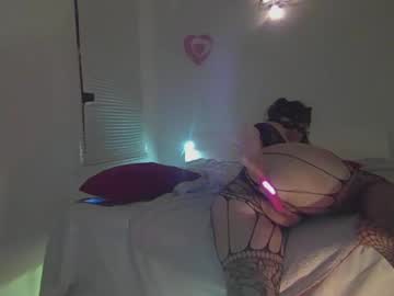 Marynka21 August 30, 2025 Chaturbate stream image
