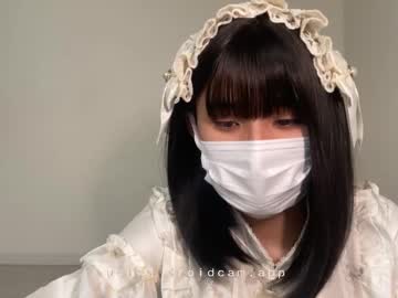Jiyu_O105 August 30, 2025 Chaturbate stream image