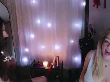 Oopsiedaisie69 August 30, 2025 Chaturbate stream image