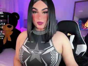 Alexia_Mattel August 30, 2025 Chaturbate stream image