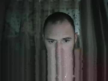 Mrbigstik1 August 30, 2025 Chaturbate stream image
