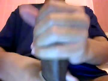 Davidbigdick24 August 30, 2025 Chaturbate stream image