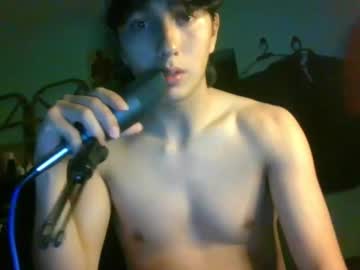 Litwolfx August 30, 2025 Chaturbate stream image