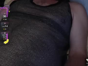 Bpw76 stream photo from August 30, 2025