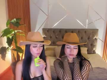 _Coraliinee_ August 30, 2025 Chaturbate stream image