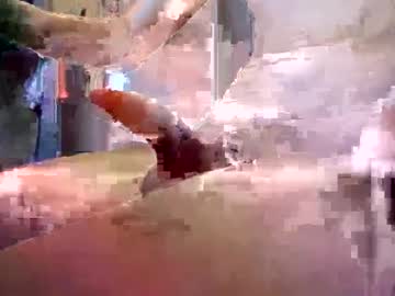 H0rnee4u August 30, 2025 Chaturbate stream image