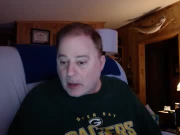 Bigthicksatisfying2 August 30, 2025 Chaturbate stream image