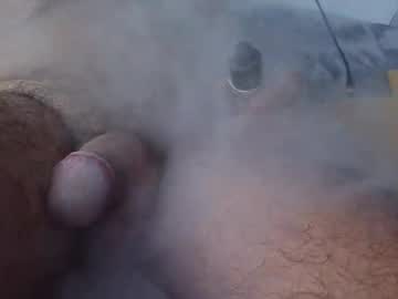Gege_Cool August 30, 2025 Chaturbate stream image
