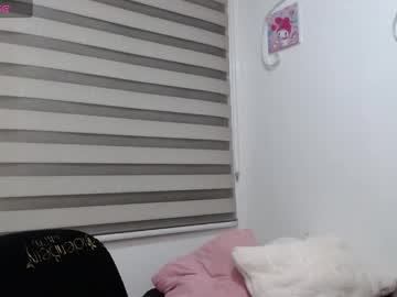 Samantarosee August 30, 2025 Chaturbate stream image