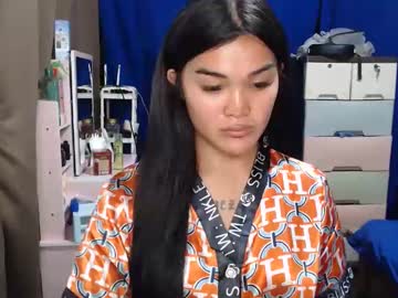 Asiangirl_Rhian stream photo from August 30, 2025