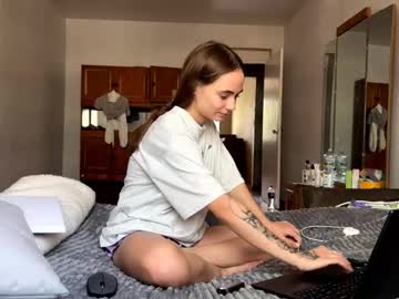 Irinaballesteros August 30, 2025 Chaturbate stream image