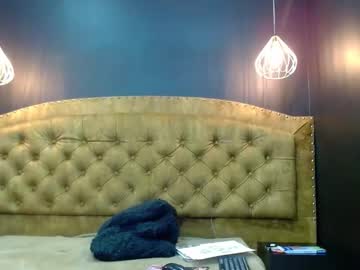 Avanahomi August 30, 2025 Chaturbate stream image
