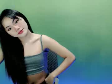Thiswomanxxx August 30, 2025 Chaturbate stream image