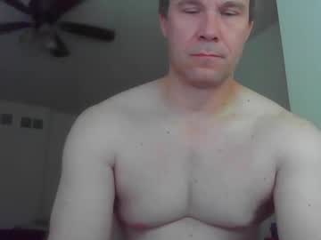 Jamesjewels stream photo from August 30, 2025